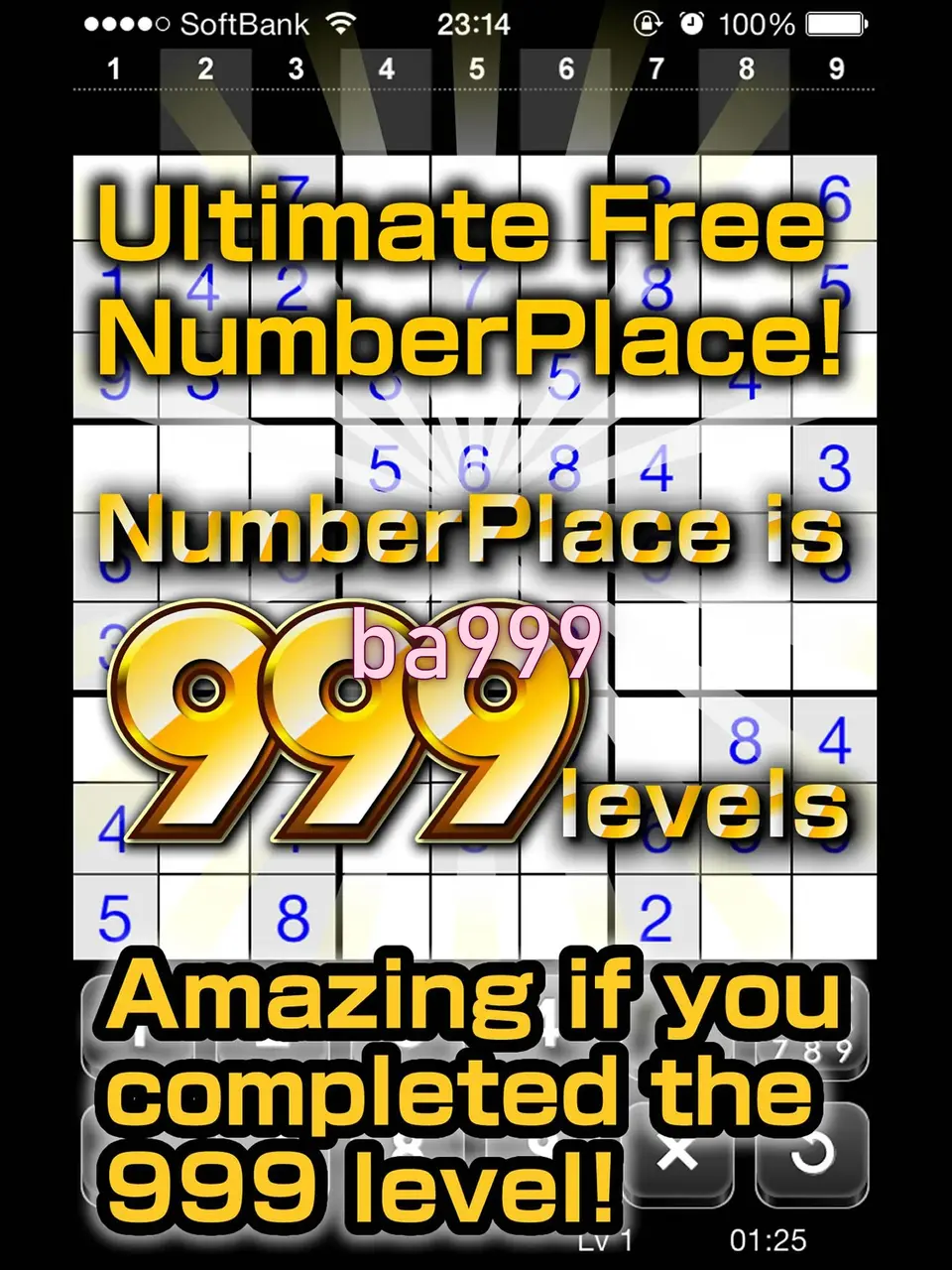 ba999 Tangkapan Layar Resmi APK